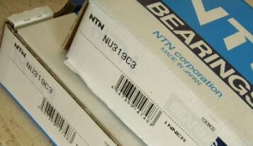 NTN NU319 Bearing